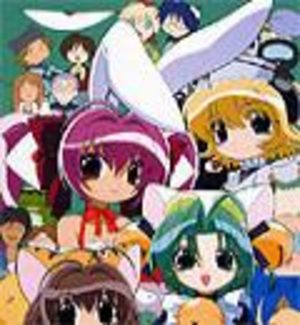 Di Gi Charat - Hoshi no Tabi Film