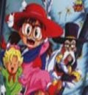 Dr Slump - Film 10 : Arare no Bikkuri Barn Film