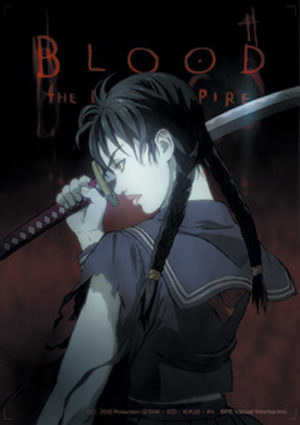 Blood - The Last Vampire OAV