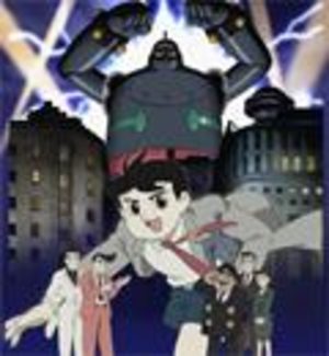 Tetsujin 28 - Live Action Movie Film