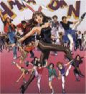Hana Yori Dango Film