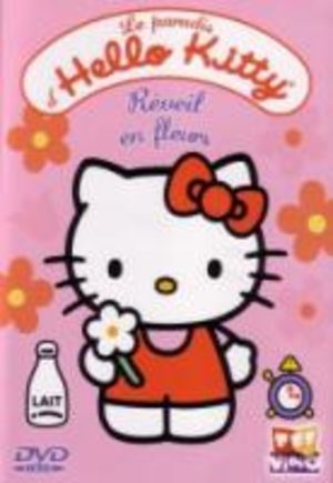Hello Kitty - Réveil en Fleurs Série TV animée