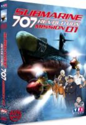 Submarine 707 Revolution OAV
