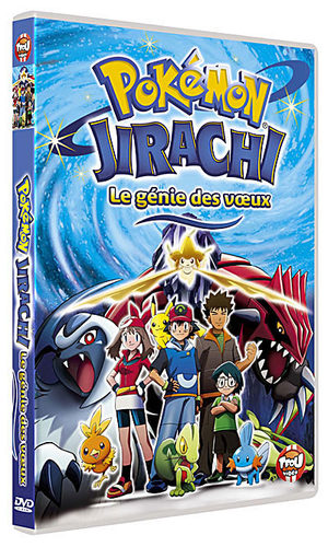 Pokémon - Film 6 : Jirachi Le Génie des Voeux Film