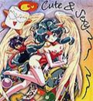 Jewel Hunter Lime BEM OAV