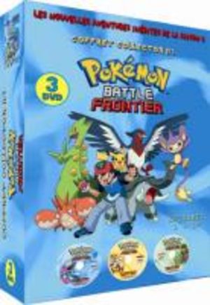 Pokemon - Saison 09 : Battle Frontier Série TV animée