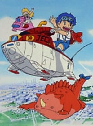 Les Enfants d'Aujourd'hui Série TV animée