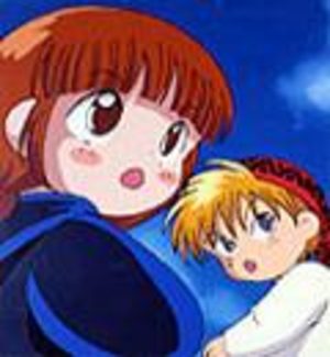 Mahôjin Guru Guru Film