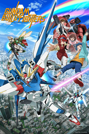 Gundam Build Fighters Série TV animée