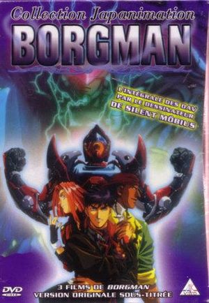 Borgman - Last Battle OAV