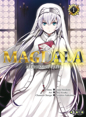 Magdala, alchemist path Manga