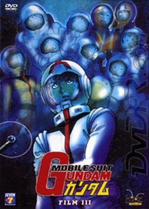 Mobile Suit Gundam III - Encounters in Space Film