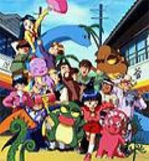 Muka Muka Paradise Série TV animée