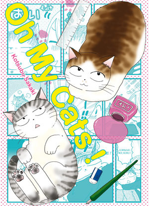 Oh my cats ! Manga