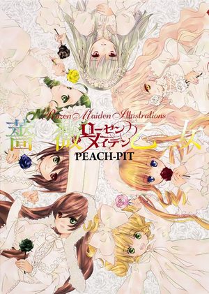 Rozen maiden gashû : Bara otome Artbook