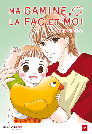 Ma gamine, la fac et moi Manga