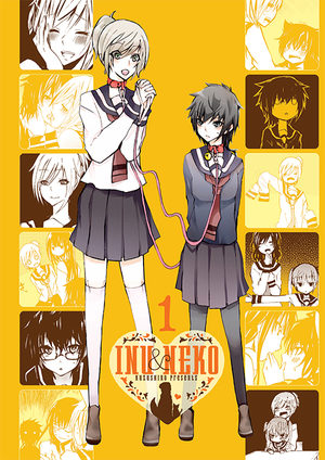 Inu & Neko Manga
