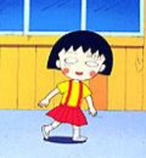 Petite Maruko-chan Film