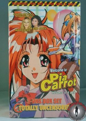 Pia Carrot Film