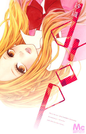 drop Manga