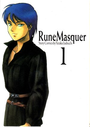 Kishin Gensô Rune Masquer Manga