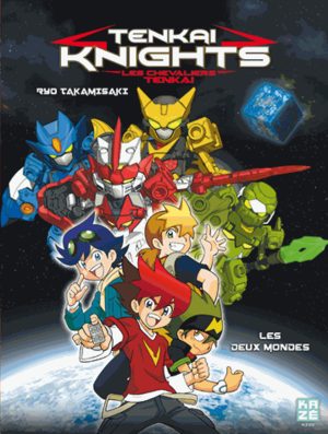 Tenkai knights Manga
