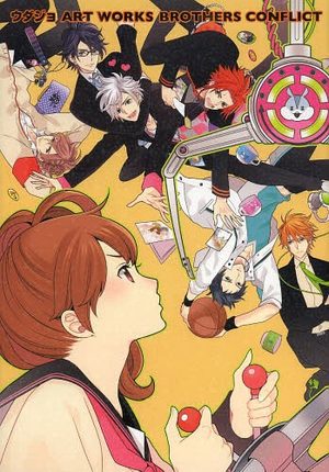 Udajo Art Works Brothers conflict Artbook