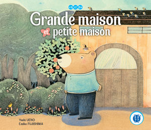 Grande maison et petite maison Livre illustré