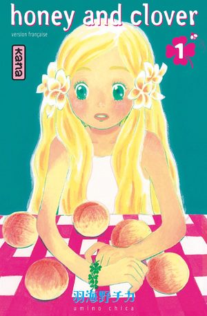Honey & Clover Manga
