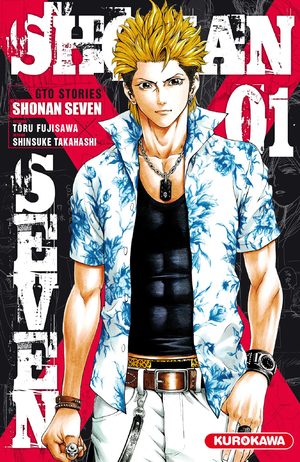 Shonan seven Manga