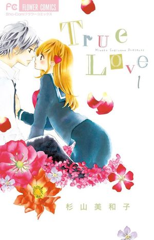True Love Manga