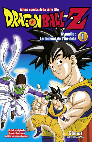 Dragon Ball Z - 6ème partie : Le tournoi de l'Au-Delà Anime comics