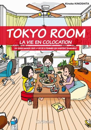 Tôkyô room Manga