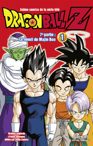 Dragon Ball Z - 7ème partie : Le réveil de Majin Boo Anime comics