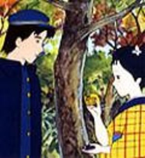 The Anthology of Japanese Literature Série TV animée
