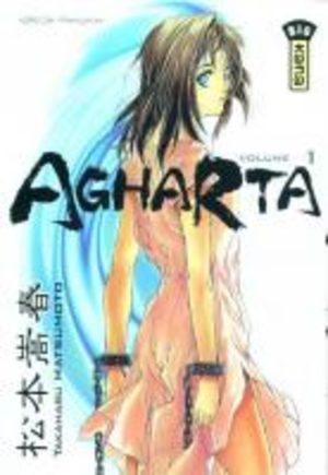 Agharta Manga