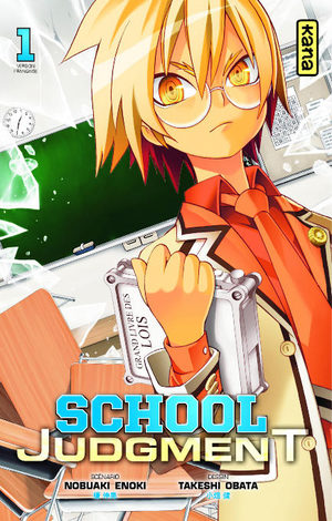 School Judgment Manga
