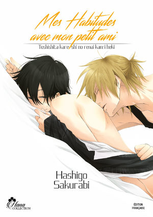 Mes Habitudes avec mon petit ami Manga