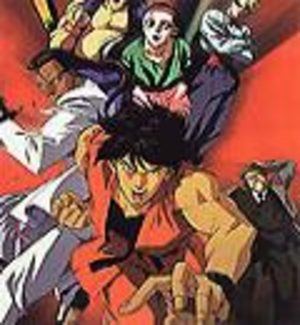 Art of Fighting OAV