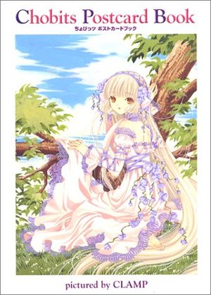 Chobits Postcard Book Artbook