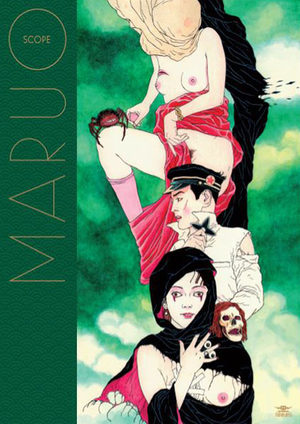 MARUOscope Artbook