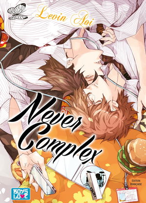 Never Complex Manga