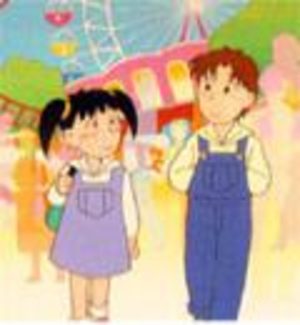 Azuki-chan Série TV animée