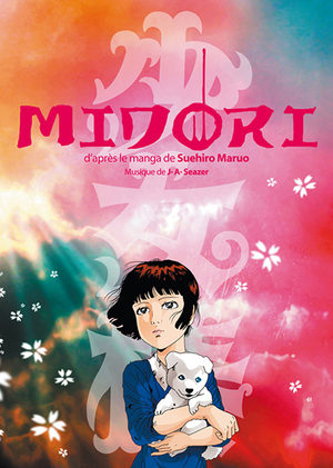 Midori OST