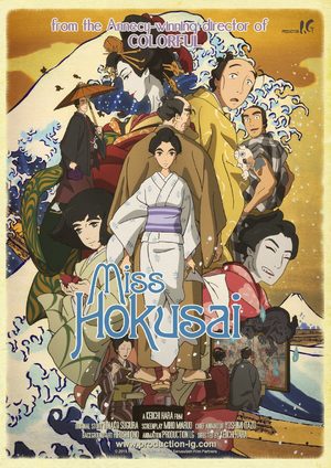 Miss Hokusai Film