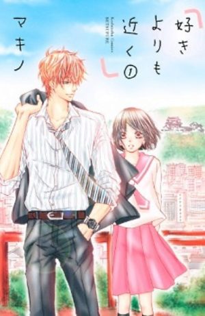 Suki yori mo Chikaku Manga