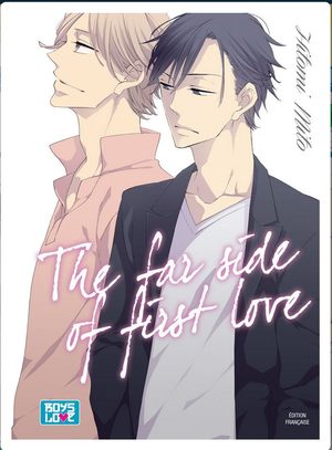 The far side of first love Manga