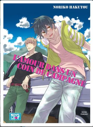 L'amour dans un coin de campagne Manga