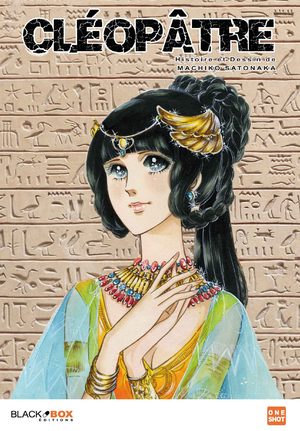 Cléopâtre Manga