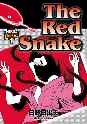 Hino horror Manga